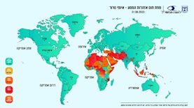 מפת אזהרות המסע, צילום: המטה לביטחון לאומי